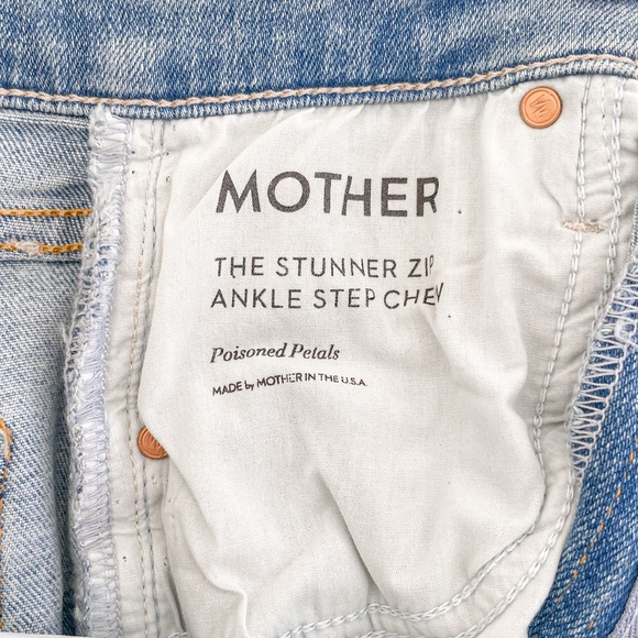 Mother The Stunner Zip Ankle Step Chew Poisoned Petals 26 NWT - Picture 9 of 11